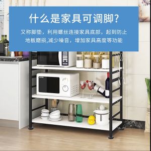 BUSH 10Pcs Adjustable Table Chair Leg Pad Levelers Screw Floor Protector Furniture Feet Chair Feet Level Furniture Bolt Leveling Feet