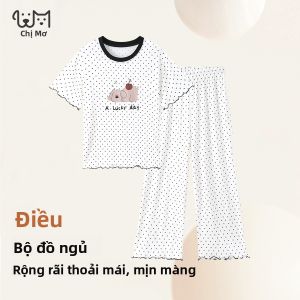 LB.BEAR | Đồ ngủ hình hoạt hình mùa đông cho bé gái ấm và thoải mái