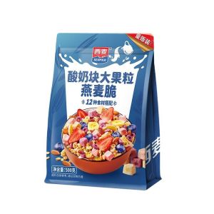 Seamild Crunchy Oat Cereal Mixed Yogurt Chunks & Fruit Granola Breakfast 500g