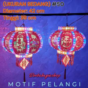 Lampion Putar Led Premium / Lampion Hias Imlek Elektrik Lampu Kelap Kelip / Lentera Putar 360 Derajat 2025 Terbaru