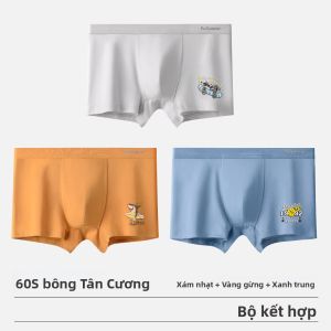 MiiOW | Quần lót nam trẻ em Catman bằng cotton nguyên chất chống khuẩn bằng lụa quần lót nam học sinh trung học cơ sở và trung học phổ thông quần lót nam phát triển