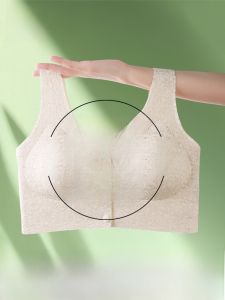 MiiOW | Áo ngực không dây thoải mái cho phụ nữ trung niên và cao tuổi MiiOW Cat Person Áo ngực không dây liền mạch chống chảy xệ kiểu áo vest