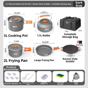 TanXianZhe | Camping Cookware Set