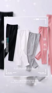 ByKiddos - Celana Legging Polos Kasual Import / Legging Bayi Perempuan Rayon Spandex Impor