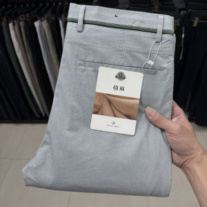 Quần Dài Nam Vải Lanh Cotton Thoáng Khí Mùa Xuân Hè Quần Dài Ống Đứng Quần Dài Thường Ngày Đa Năng Cạp Cao Quần Dài Mùa Hè