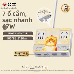 Bull | Trạm Sạc Mở Rộng Sáng Tạo Công Nghệ GaN Cổng Sạc Nhanh USB