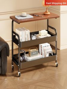 Multifunctional Mobile Side Table