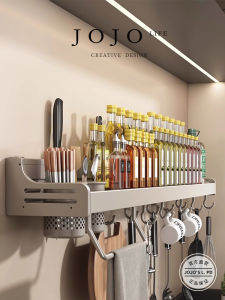 Mr. Grocerys Wall-Mounted Kitchen Storage Rack Integrated Multi-Function Knife Holder Aluminum Material Practical Kitchen Organizer