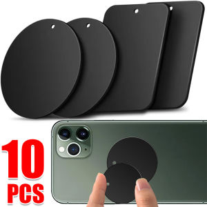 5/10pcs Plate Magnetic Disk / Car Phone Holder Magnetic Patch Sticker / Universal Iron Sheet Disk Stickers for All Phone Models