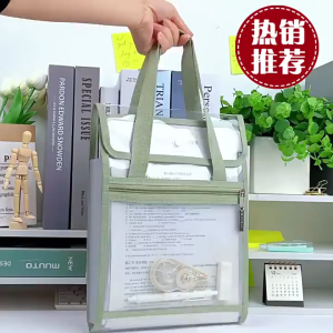 【New】13-Layer Handle Folder Long File Organizer Expanding A4 File Folder Portable Folder Bag