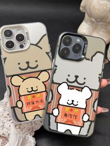 Colorful Silver Couple Style iPhone 17 pro Max Phone Case Anti-Fall Protection Creative Cartoon Design Compatible with Huawei Xiaomi