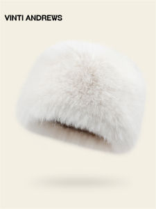 Faux Fur Cold Protection Earmuff Visually Slenderizing Cap