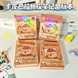 Sổ Tay Giải Trí Giảm Áp Lực Trò Chơi Sáng Tạo Dễ Thương Di Động Sổ Tay Giải Mã Thông Tin Giải Trí Đồ Chơi Hoạt Hình