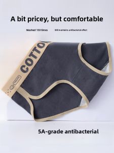 MiiOW | Pure Cotton Antibacterial Womens Underwear Triangle Panties Breathable Seamless Sporty Style Comfortable Ladies Briefs