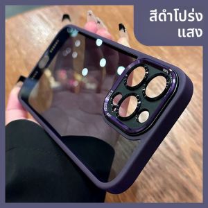 DAIMANG | เคสโทรศัพท์สำหรับ iPhone 14 Pro Max แบบโปร่งใส มีรูแม่นยำ ป้องกันแรงกระแทก ใหม่ ดีไซน์เรียบง่าย คู่รัก สูง cấp