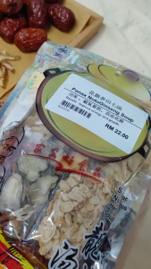 花旗参田七汤 Panax NotoGinseng Soup