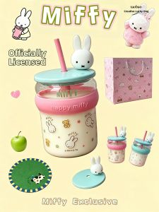 Cartoon Miffy Glass Cup With Lid And Straw