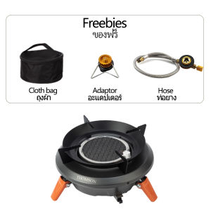 THOMSON Butane Gas Stove Camping Stove with Orange Legs and Burner Plate for Outdoor Cooking