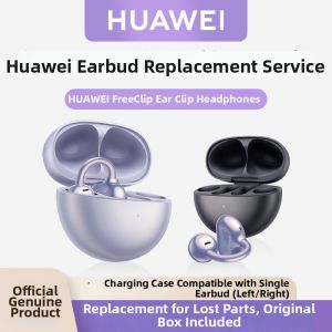 HUAWEI | Ear Clip Replacement Earbud