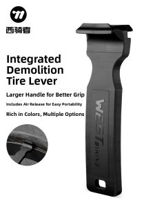 West Biking | Bicycle Tire Lever Tool