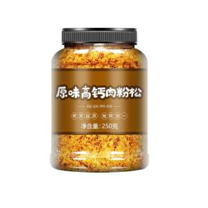 No Additive Calcium-rich Seaweed and Sesame Meat Floss Powder