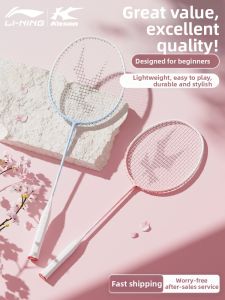 Li-Ning | Vợt Cầu Lông Chuyên Nghiệp Sinh Viên Dẻo Nhẹ Bền Bỉ
