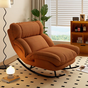HUIXIONGKANLAN | Relaxation Lounger