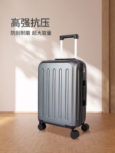 Durable Luggage Carry-On Suitcase 20 Inch for Travel Business Trip Men Women High Quality ABS PC Material Easy to Carry