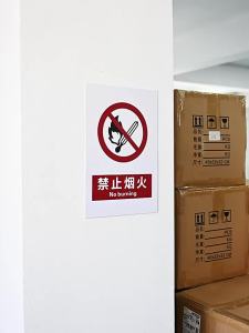 ZHICAIYOU | Electricity Warning Do Not Operate No Climbing Warning Sign