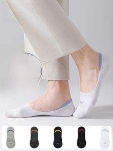 MiiOW | Mens Invisible Boat Socks Thin Non-Slip Absorbent Antibacterial Summer Cotton Blend Sports Socks Ten Pairs Pure Color