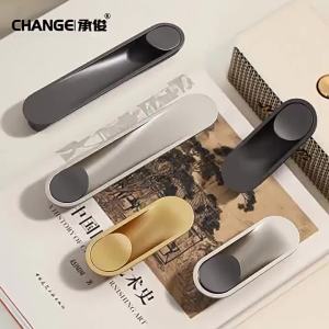 Invisible Recessed Handle for Furniture