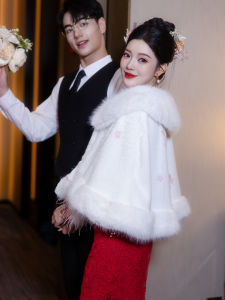 Thickened White Warm Outerwear Chinese Style Wedding Dress Shawl Beverage Ceremony Qipao Coat Winter Season Womens Fashion