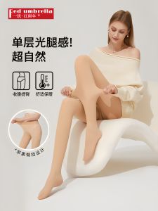 ถุงน่องผ้าไหมสีเนื้อปานกลางสำหรับผู้หญิง ทรงเอวสูง ไม่ร่น ทรงสลิม ฤดูใบไม้ผลิและฤดูใบไม้ร่วง ถุงน่องแบบสวมสบายที่ไม่ต้องรัดรูป