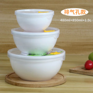 กล่องใส่อาหารในเตาแม่เหล็กไฟฟ้าแบบพลาสติกขนาดใหญ่ ราคาประหยัด 3 ชิ้น สีขาว ทรงกลม สำหรับใช้ในครัว