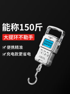 เครื่องน้ำหนักแบบพกพา Ktrue ความแม่นยำสูง น้ำหนักเบา ขนาดกะทัดรัด สำหรับใช้ในครัว วัสดุอื่นๆ ช่องทางการขายส่ง