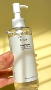 ANUA Heartleaf Pore Control Cleansing Oil Facial Cleanser Daily Blackhead 200ml XX235