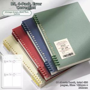 XIEJIAN | A4 Detachable Pages Correction Book A4