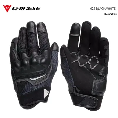 Dainese | Summer Womens Breathable Touchscreen Motorcycle Gloves