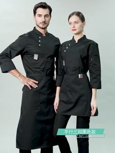เสื้อเชฟ พ่อครัว เสื้อยูนิฟอร์ม แขนสั้น-แขนยาว สําหรับเชฟ ร้านอาหาร โรงแรม คาเฟ่