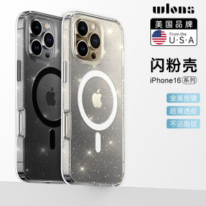 เคสโทรศัพท์ Apple 17ProMax แบบสะท้อนแสง ดีไซน์เรขาคณิต ดีไซน์ระยิบระยับ เปลือกป้องกันแบบครอบเต็มจอ ดูหรูหรา เคสโทรศัพท์มือถือ