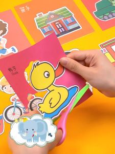 Payoe Diy Paper Cutting Mainan Gunting Latihan Menggunting Anak Cutting Paper Activity Kit
