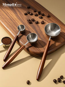 Stainless Steel Coffee Bean Spoon with Walnut Wood Handle Kitchen Baking Coffee Powder Spoon Retro Style Japanese Style Metal