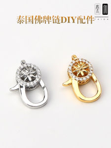 Thai Amulets Cufflinks Spring Fastener Cut Out Gold Plated DIY Necklace Buckle Spring Quick Release Buckle 18K Gold Silver Plated Multi-Purpose