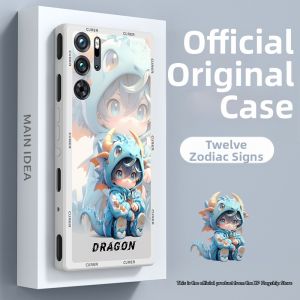 Shockproof Silicone Protective Case for RedMagic 11 Pro to 9 Pro+ with Elegant Chinese Zodiac Design