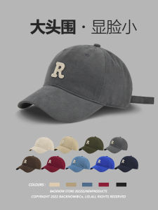 Casual Cotton Baseball Cap for Men and Women with Wide Eaves Dome Style Soft Top Ideal for Shopping and Couple Outings
