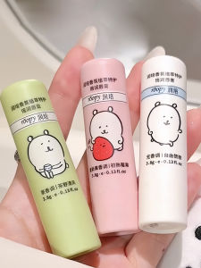 ลิปสติก Roopy ดูแลขี้หนูน้อย หอมสดชื่น บำรุงลิปสติกแบบพิเศษ ความชุ่มชื้นที่เพิ่มขึ้น ลิปสติกที่ซับซ้อนและบำรุงลิปสติก