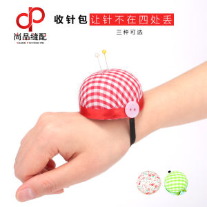 Handmade DIY Embroidery Needlework Pad Cutting Needle Placement Bead Needle Seat Cushion Chinese Brand Home Fabric Accessories