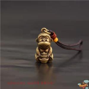 Jiaxun | Monkey Zodiac Keychain Pendant Brass