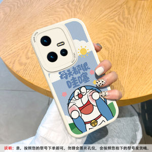 Dora a Dream Silicone Phone Case for Vivo Iqoo15 9/10/11/12 pro Full Lens Protection Cute Cartoon Female Style Anti-Fall
