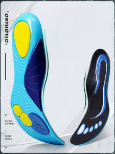 jzule | Flat Foot Correction Insoles